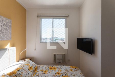 Quarto 1 de apartamento à venda com 2 quartos, 45m² em São Cristóvão, Rio de Janeiro