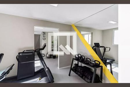 Apartamento à venda com 45m², 2 quartos e 1 vagaÁrea comum