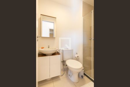 Apartamento à venda com 45m², 2 quartos e 1 vagaBanheiro