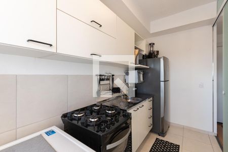 Apartamento à venda com 45m², 2 quartos e 1 vagaCozinha e Área de Serviço