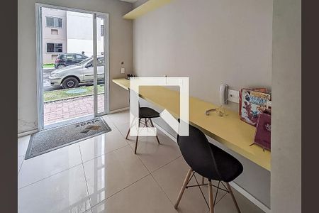 Apartamento à venda com 45m², 2 quartos e 1 vagaÁrea comum