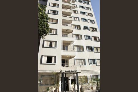 Apartamento para alugar com 70m², 2 quartos e sem vagaEntrada do Edifício