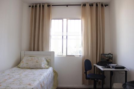 Apartamento para alugar com 70m², 2 quartos e sem vagaQuarto 2