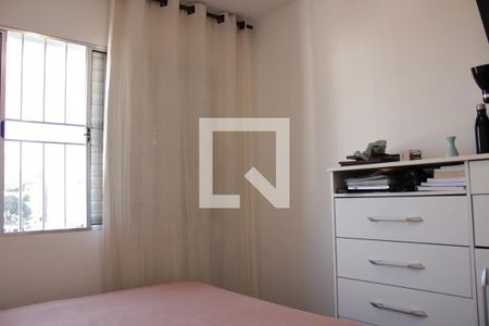 Apartamento para alugar com 70m², 2 quartos e sem vagaQuarto 1