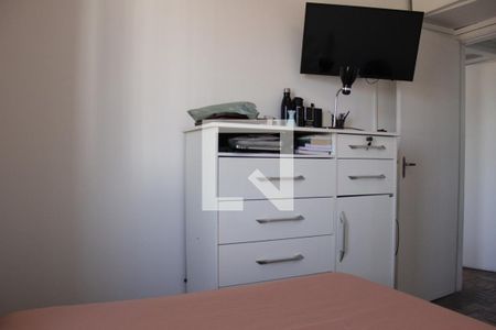 Apartamento para alugar com 70m², 2 quartos e sem vagaQuarto 1