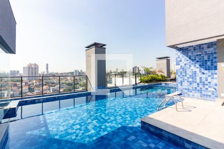 Apartamento à venda com 50m², 2 quartos e 1 vaga Apartamento à venda com 50m², 2 quartos e 1 vagaPiscina