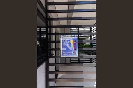 Apartamento à venda com 50m², 2 quartos e 1 vaga Apartamento à venda com 50m², 2 quartos e 1 vagaPlaca de Anuncio