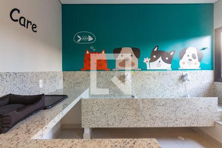 Apartamento à venda com 50m², 2 quartos e 1 vaga Apartamento à venda com 50m², 2 quartos e 1 vagaEspaço Pet