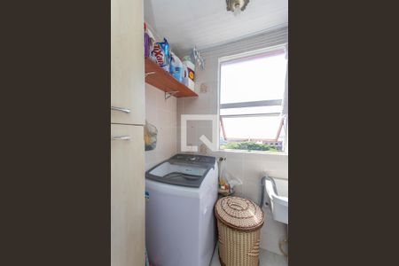 Apartamento à venda com 84m², 2 quartos e 1 vaga Apartamento à venda com 84m², 2 quartos e 1 vagaÁrea de serviço