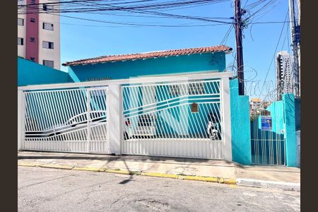 Fachada de casa para alugar com 1 quarto, 55m² em Vila Primavera, São Paulo