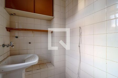 Apartamento à venda com 63m², 2 quartos e 1 vaga Apartamento à venda com 63m², 2 quartos e 1 vagaÁrea de Serviço