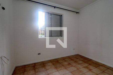 Apartamento à venda com 63m², 2 quartos e 1 vaga Apartamento à venda com 63m², 2 quartos e 1 vagaQuarto 2
