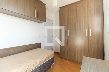 Quarto 1 de apartamento para alugar com 2 quartos, 45m² em Vila Jacuí, São Paulo