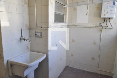 Área de servico de apartamento para alugar com 2 quartos, 49m² em Méier, Rio de Janeiro