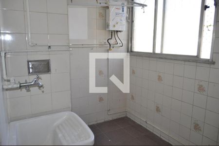 Apartamento para alugar com 49m², 2 quartos e 1 vagaÁrea de servico