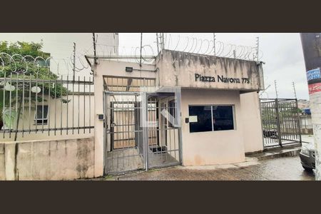 Apartamento à venda com 92m², 3 quartos e 1 vagaFachada do Condomínio