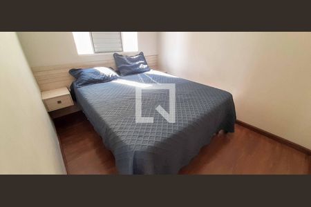 Apartamento à venda com 92m², 3 quartos e 1 vagaQuarto 1