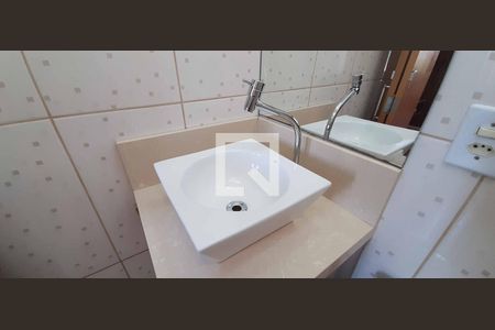 Apartamento à venda com 92m², 3 quartos e 1 vagaBanheiro da Suíte