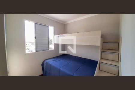 Apartamento à venda com 92m², 3 quartos e 1 vagaQuarto 2