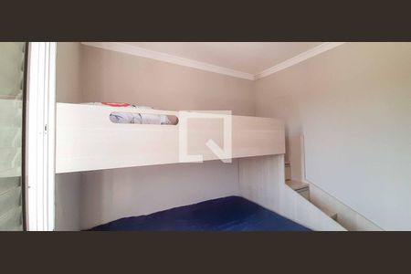 Apartamento à venda com 92m², 3 quartos e 1 vagaQuarto 2
