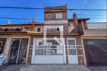 Apartamento à venda com 95m², 2 quartos e 1 vagaFachada