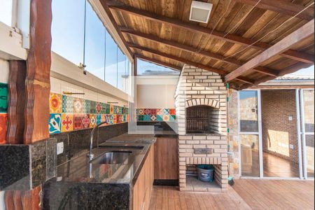 Apartamento à venda com 95m², 2 quartos e 1 vagaÁrea gourmet