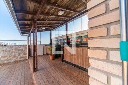 Apartamento à venda com 95m², 2 quartos e 1 vagaVaranda da Cobertura