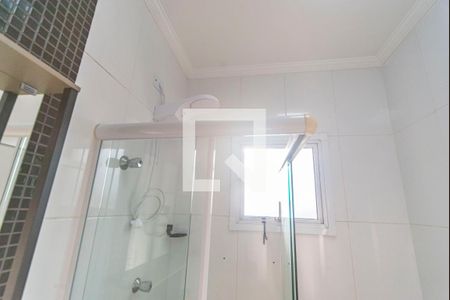 Banheiro de apartamento à venda com 2 quartos, 95m² em Vila Guarani, Santo André