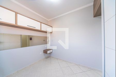Apartamento à venda com 95m², 2 quartos e 1 vagaQuarto 2