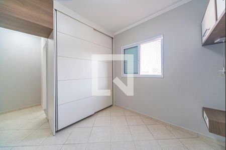 Apartamento à venda com 95m², 2 quartos e 1 vagaQuarto 2