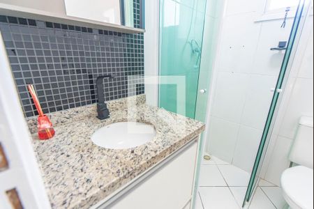 Apartamento à venda com 95m², 2 quartos e 1 vagaBanheiro do Quarto 2