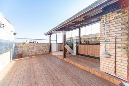 Apartamento à venda com 95m², 2 quartos e 1 vagaVaranda da Cobertura