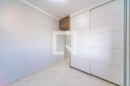 Apartamento à venda com 95m², 2 quartos e 1 vagaQuarto 2