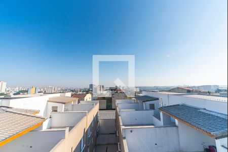 Apartamento à venda com 95m², 2 quartos e 1 vagaVista da Varanda da Cobertura