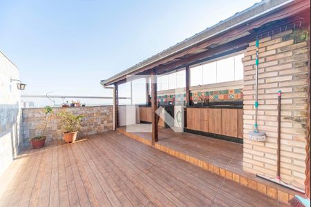 Apartamento à venda com 95m², 2 quartos e 1 vagaVaranda da Cobertura