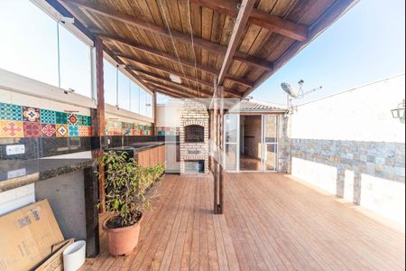 Apartamento à venda com 95m², 2 quartos e 1 vagaVaranda da Cobertura e Área de serviço