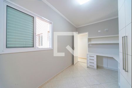 Apartamento à venda com 95m², 2 quartos e 1 vagaQuarto 1