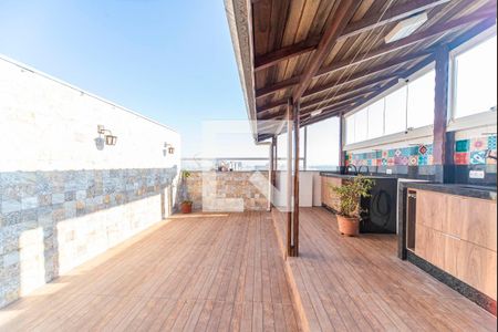 Apartamento à venda com 95m², 2 quartos e 1 vagaVaranda da Cobertura