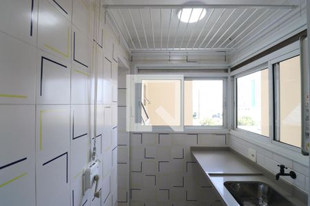 Apartamento à venda com 94m², 3 quartos e 2 vagasÁrea de Serviço