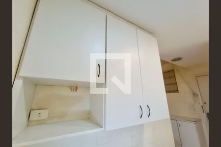 Apartamento à venda com 98m², 3 quartos e sem vaga Apartamento à venda com 98m², 3 quartos e sem vagaCopa / Cozinha