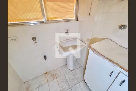 Apartamento à venda com 98m², 3 quartos e sem vaga Apartamento à venda com 98m², 3 quartos e sem vagaÁrea serviço