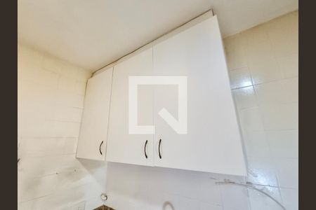 Apartamento à venda com 98m², 3 quartos e sem vaga Apartamento à venda com 98m², 3 quartos e sem vagaCopa / Cozinha