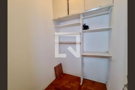 Apartamento à venda com 98m², 3 quartos e sem vaga Apartamento à venda com 98m², 3 quartos e sem vagaQuarto serviço