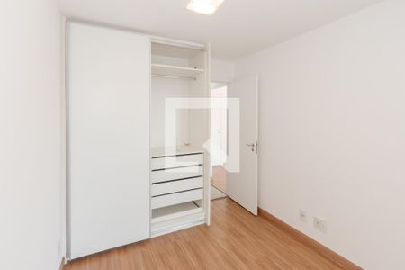 Quarto de apartamento para alugar com 1 quarto, 48m² em Campo Belo, São Paulo
