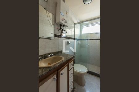 Apartamento à venda com 58m², 2 quartos e 1 vagaBanheiro Suíte