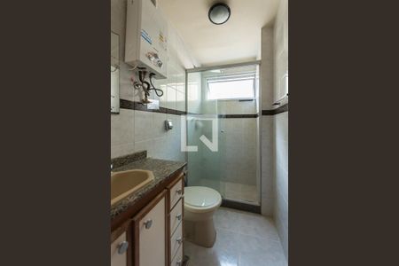 Apartamento à venda com 58m², 2 quartos e 1 vagaBanheiro Suíte