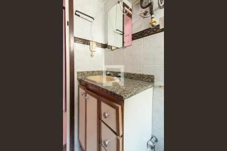 Apartamento à venda com 58m², 2 quartos e 1 vagaBanheiro Suíte
