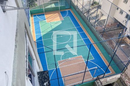 Apartamento à venda com 58m², 2 quartos e 1 vagaÁrea comum