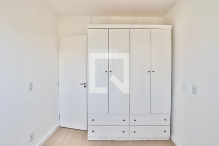 Apartamento à venda com 51m², 2 quartos e 1 vaga Apartamento à venda com 51m², 2 quartos e 1 vagaQuarto 2