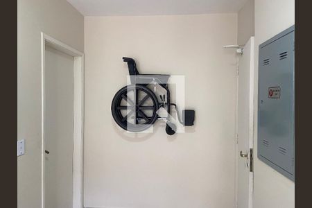 Apartamento à venda com 51m², 2 quartos e 1 vaga Apartamento à venda com 51m², 2 quartos e 1 vagaÁrea comum